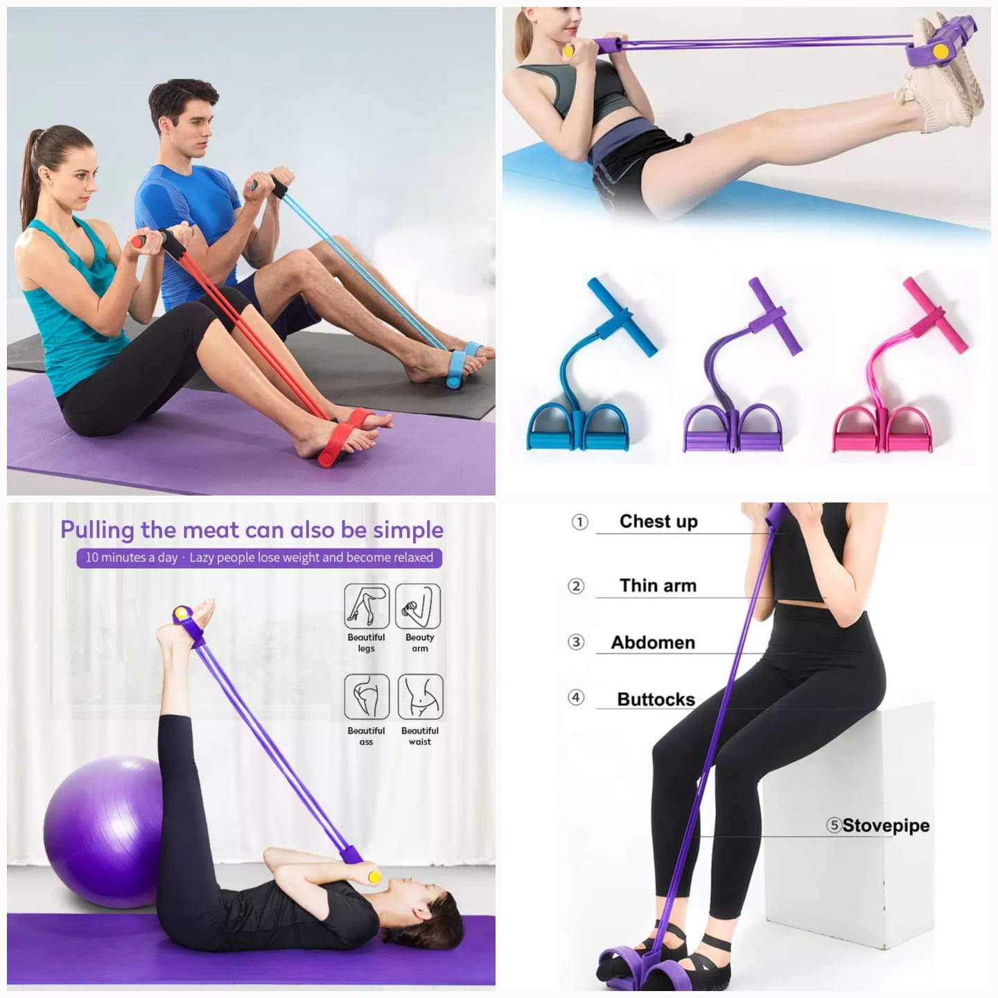 Foot Pedal Resistance Band Tummy Trimmer – Full Body Home Workout Elastic Pull Rope Fitness Trainer